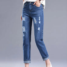 Cargar imagen en el visor de la galería, High Waist Vintage